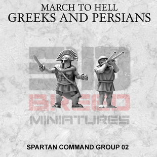 SPARTAN ARMY COMMAND GROUP 02 28/15mm
